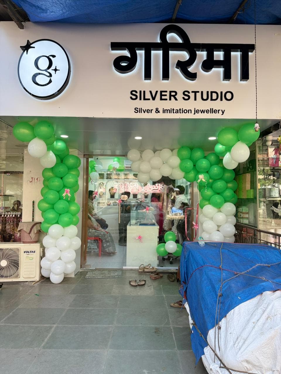 Mobile Showroom Layout